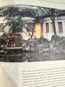 ON CHINESE GARDENS   论中国园林   送一本“温哥华中山公园”