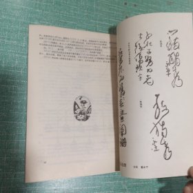 江苏省邮电学校校刊（1992.2）