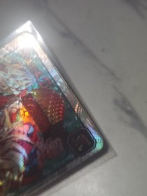《七龙珠，正反已贴闪卡》