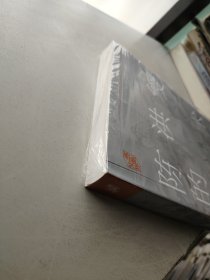 陈洪绶的艺术