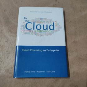 TotheCloud:CloudPoweringanEnterprise