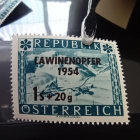 mjl38外国邮票奥地利1954年 雪山风景加字雪崩遇难者 新 1全 微瑕 背胶泛黄 有软折印 随机发