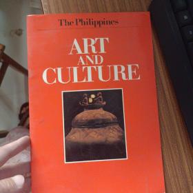 the philippinef ART AND CULTURE