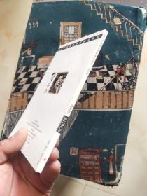 明信片:赵宁安专辑 (人物 19枚+动物 19枚)合售