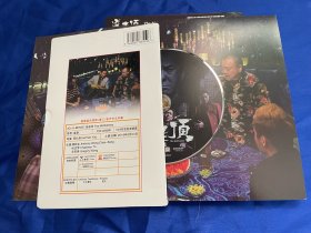 香港电影DVD，选老顶，付内封，全新