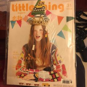 恋物志 little thing 31 2013 八月号 /BT 时尚杂志 双月刊