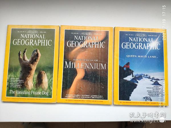 National Geographic 美国国家地理 1998年 第1、2、4期
