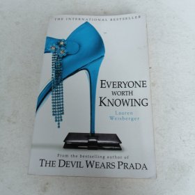 Everyone Worth Knowing