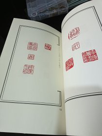 金陵摩印一千颗
