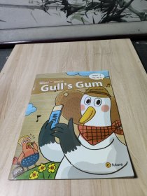 GuII'sGum