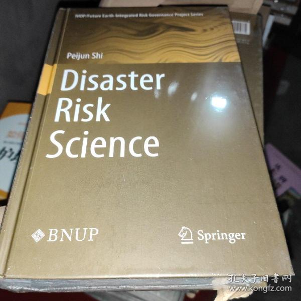 Disaster Risk Science