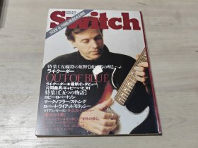 日文原版 电影文化杂志 Switch 1988年4月号 Sting 黛安基顿