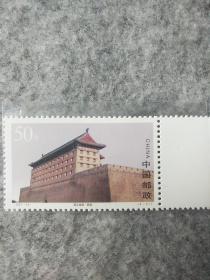 西安城墙箭楼邮票。1997-19(4-2)T
