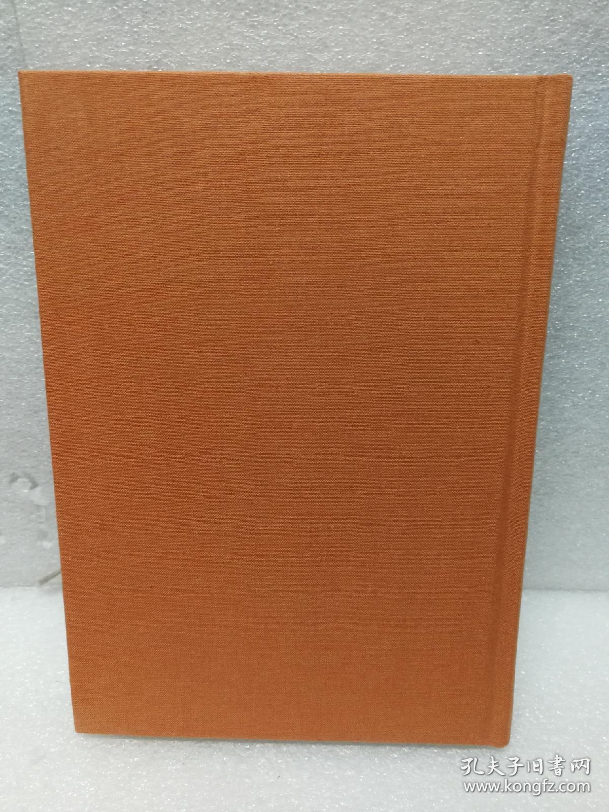 三联经典文库第二辑 随军散记 9787108044549