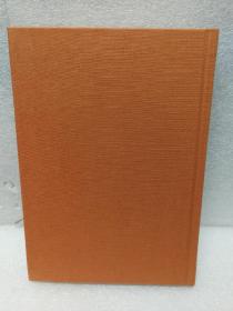 三联经典文库第二辑 随军散记 9787108044549