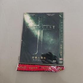 DVD 驱魔人前传 简装1碟