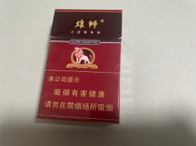 烟标：雄狮