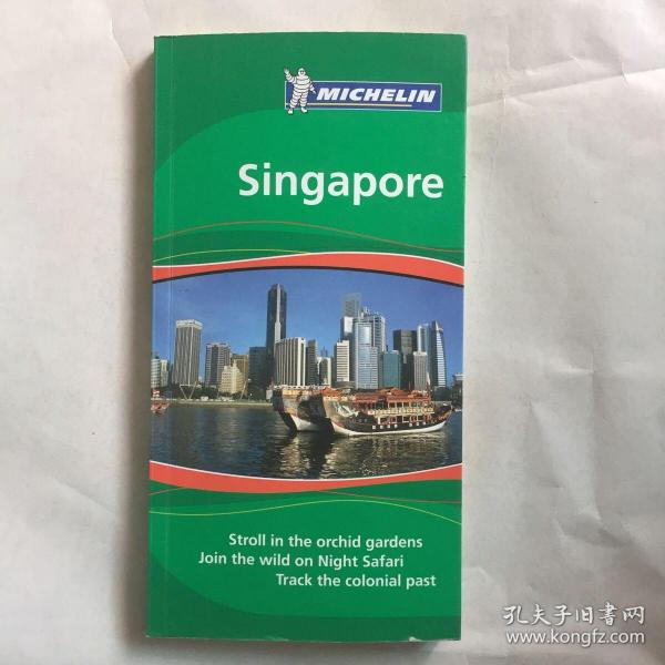 MICHELIN  SINGAPORE  米其林旅游指南  新加坡