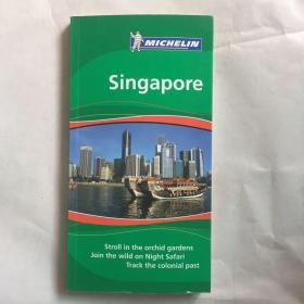 MICHELIN  SINGAPORE  米其林旅游指南  新加坡