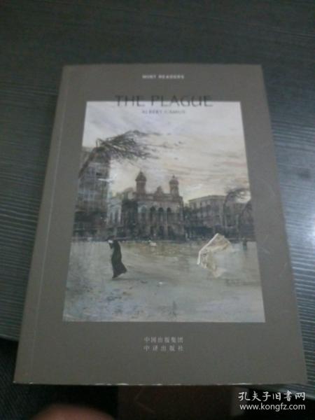 The Plague《鼠疫》