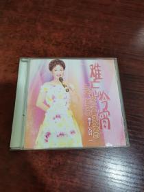 难忘今宵 李谷一 CD