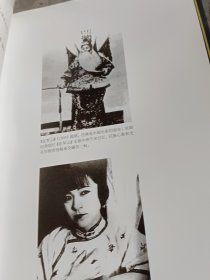 中国电影文化史