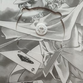 柯南 天空的遇难船 两册