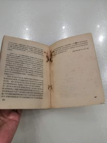 青年共产主义者丛刊