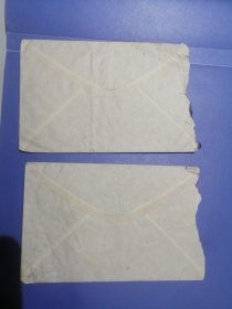 1972年到1976年香港寄往福建晋江金井贴英女皇邮票实寄封31枚机戳