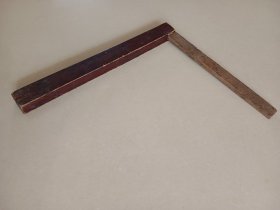 老拐尺 手工刻度 两端接处是活的