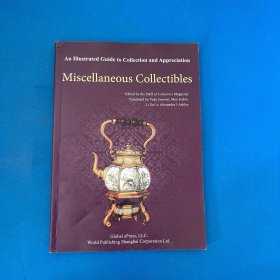 miscellaneous collectibles