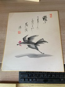日本书画色纸一幅，手绘非印刷