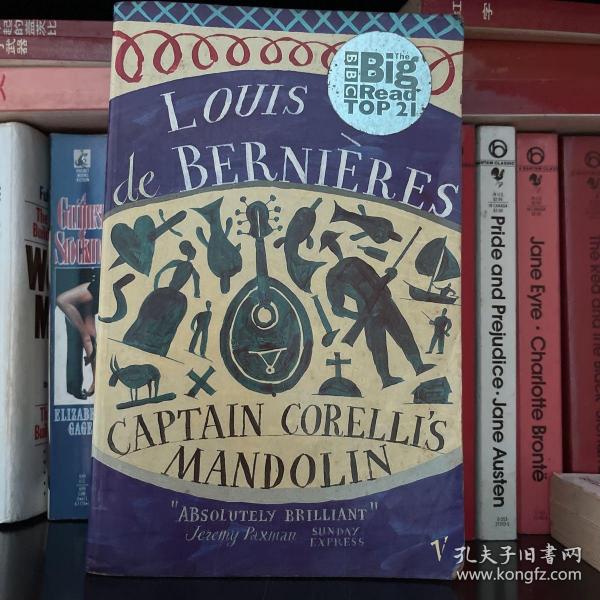 Captain Corelli's Mandolin