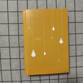 萨拉马戈：复明症漫记