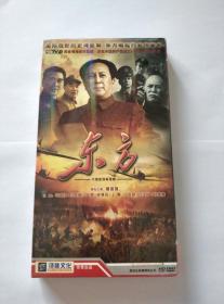 电视剧《东方》DVD