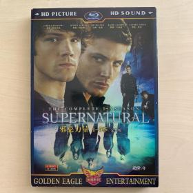 美剧   SuperNatural   1-5季完整版   五碟DVD9