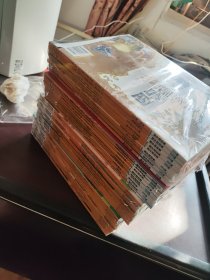 少见童书。童话联合国（第一辑，第二辑，第三辑， 第四辑）全