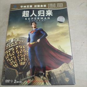 超人归来DVD9 华纳正版 双碟金装