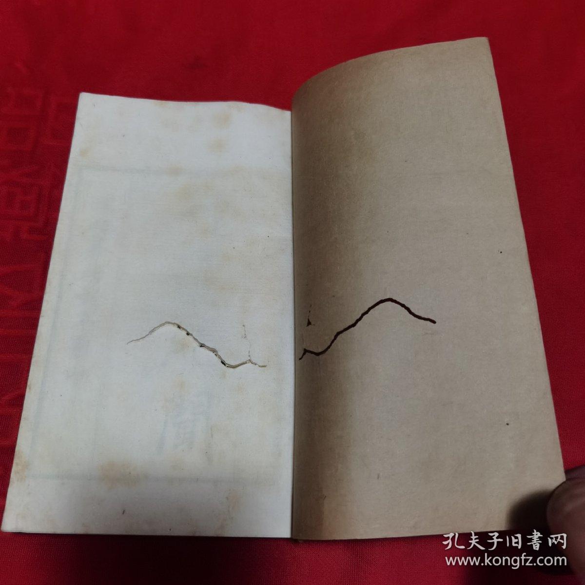 行边纪闻