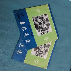车轮滚滚（一套）  黑胶唱片
足够9品