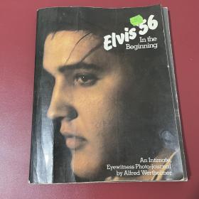 Elvis'56 In the Beginning