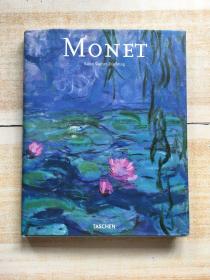 Claude Monet (Big Art Series)