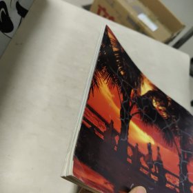 珠海十年规划与建筑图集 第二集