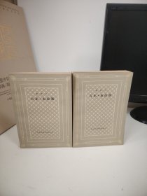 吉尔布拉斯 上下 网格