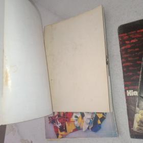 现代艺术大参考(1.2.3.4.5.7)