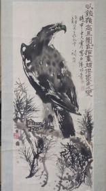 山东艺术学院高延军精品立轴布上指画花鸟(画心长80cm＊宽34cm，钤印：高氏、延军、追求六法)【卖家保真】