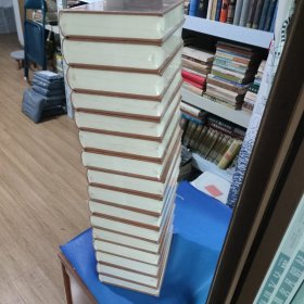 中國書畫全書(精装版塑封 库存 /二.四.五.六.七.八.十一.十二.十三.十四.十五.十六.十七.十八.十九.二十) 16本合售 (缺一.三.九.十.)