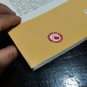 张灯结彩 元宵习俗与彩灯文化