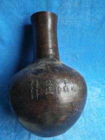 重量级大件，早期年份老铜大瓶， 器行较大     高50公分                重约19斤