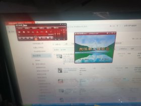 盒装影视双光碟 秋歌------中国民歌天后张也全新大碟 VCD影碟光碟CD唱片收藏保真品2碟